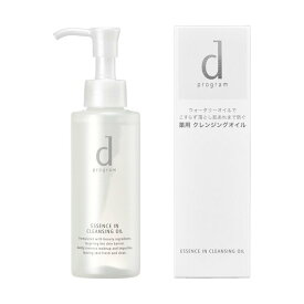 資生堂 dプログラム エッセンスイン クレンジング オイル 120ml【送料無料】ybp