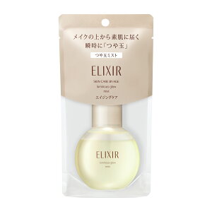 資生堂 エリクシール シュペリエル つや玉ミスト 80ml 美容液【送料無料】ybp