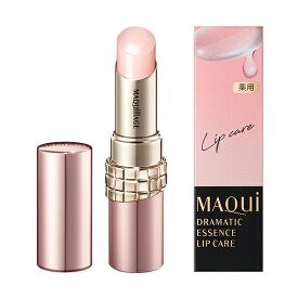 （資生堂正規取扱店）資生堂 マキアージュ ドラマティックエッセンスリップケア 3.8g【定形外郵便送料無料】