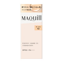 楽天市場】エリクシールシュペリエルホワイトニングリキッド オークル 