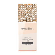 資生堂 マキアージュ ドラマティックスキンセンサーベース NEO ヌーディーベージュ 25ml【定形外郵便送料…
