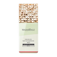 資生堂 マキアージュ ドラマティックスキンセンサーベース NEO ミント 25ml【定形外郵便送料無料】