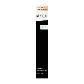 資生堂 マキアージュ ドラマティックポアスムーザー 8g【定形外郵便送料無料】