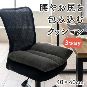 �I�t�B�X �f�X�N ���[�N �T�|�[�g �N�b�V���� �� ���K �p�� �����Q �Z�A�e ��40×40cm