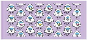  tFCX^I Part6 ^I 100 ^I Rbg }X ETM  e Ă ׂ GNA ^sIJ qE 킢 F sN wZ K 