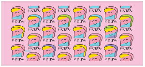  tFCX^I Part6 ^I 100 ^I Rbg }X ETM  e Ă ׂ GNA ^sIJ qE 킢 F sN wZ K 