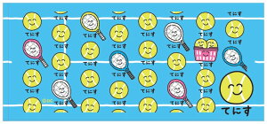  tFCX^I I ^I 100 ^I Rbg ejX 싅 oh~g LN^[^I F Mtg 킢 IW Pbg X|[c 