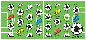  tFCX^I I ^I 100 ^I Rbg ejX 싅 oh~g LN^[^I F Mtg 킢 IW Pbg X|[c 