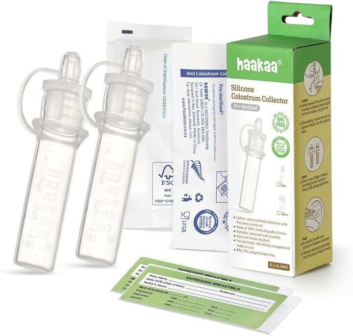 楽天市場】haakaa 初乳 搾乳器 さく乳器 4ml 2本 セット シリコーン 
