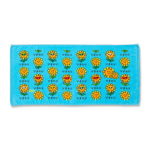  tFCX^I Part5 ^I 100 ^I Rbg XCJ ACX ԉ X E NK^ JugV 킢 F  wZ K wZ   L  