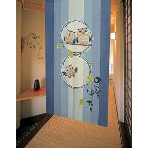 ĥ g xmR ӂ낤 낤 L قƂЂƂ  J[e Ԏd؂ h Ռ ՔM 85cm 150cm 82cm 150cm O a hx ˂_Ή hH hВg
