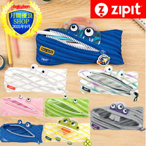 ZIPIT M WbvCbg yP[X X^[yP[X zipityP[X y yP[X  킢 w w Z l  LN^[ Zq j̎q ̎q