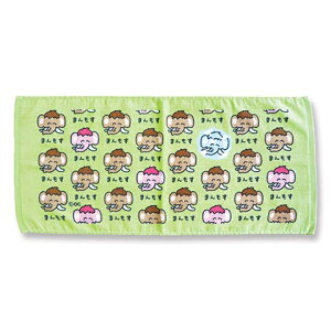  tFCX^I Part6 ^I 100 ^I Rbg }X ETM  e Ă ׂ GNA ^sIJ qE 킢 F sN wZ K 