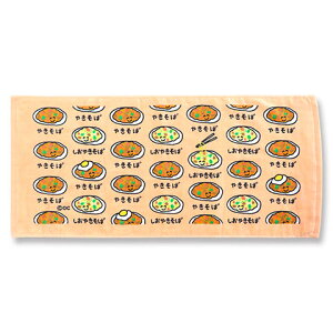  tFCX^I Part6 ^I 100 ^I Rbg }X ETM  e Ă ׂ GNA ^sIJ qE 킢 F sN wZ K 