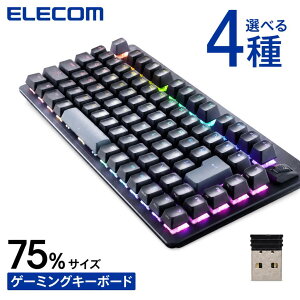 �y���������z�G���R�� �Q�[�~���O�L�[�{�[�h VK520 ���J�j�J�� 75% Bluetooth 2.4GHz �L�� ���E�� �e�����[�N