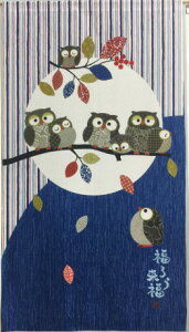 ĥ g xmR ӂ낤 낤 L قƂЂƂ  J[e Ԏd؂ h Ռ ՔM 85cm 150cm 82cm 150cm O a hx ˂_Ή hH hВg