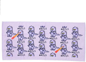  SW tFCX^I ^I tFCX^I  ߂ 񂮂ǂ  34×75cm IN^jR[|[V SW JSW L