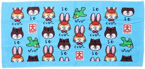  Nbs[l AvX̏nCW tFCX^I ҁ[ނ˂ ҁ[ ނ ͂ ؁[[ 䂫 34cm 75cm   IN^jR[|[V