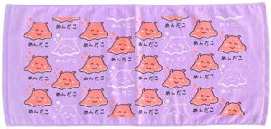  tFCX^I Part2 ^I 100 ^I Rbg t`u Č ͂ɂ  nX^[ Ђ悱 킢 F  wZ K wZ   L  