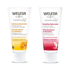 yIׂ2Zbgz WELEDA F_ ݂ I[KjbN Jh/vg 75ml \h Ώ qȎE