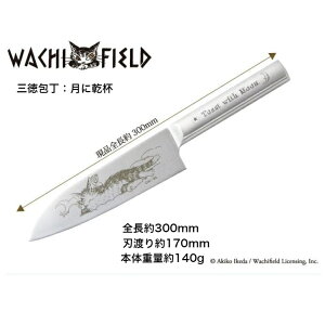 L̃_ L  30cm O O yeBiCt I[XeX Ɋt GXp[j tFA[ XC[c ƂєL_ ł Knife iCt ˂ lR I[XeX