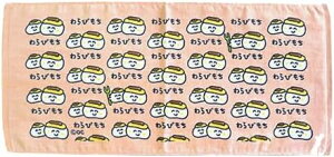  tFCX^I Part1 ^I 100 ^I Rbg EBi[ [ i ɂ |eg oii 킢 F  wZ K wZ  t