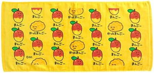  tFCX^I Part1 ^I 100 ^I Rbg EBi[ [ i ɂ |eg oii 킢 F  wZ K wZ  t