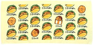  tFCX^I Part1 ^I 100 ^I Rbg EBi[ [ i ɂ |eg oii 킢 F  wZ K wZ  t