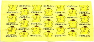 ^I  tFCX^I TI ^I 100 Rbg N~ |`bR n[LeB ||v LN^[^I F Mtg 킢 LeB 