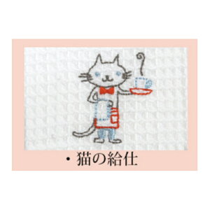 y{Ags[Eiz Shinzi Katoh ӂ҂ hJ Lb`^I z ӂ Lb`NX VWJgE VW JgE B^I RۖhL L L lR ˂ nlY~ N} L