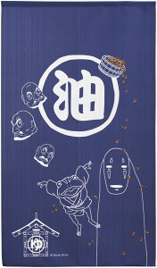 Ɛq̐_B ̂ 85X150cm   /JIiV/S̐_X///kk/΁[/nN//܂/^//XX^/܂낭낷/l Wu {