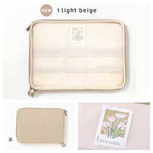 TRACY PCP[X  13C`  Vv y MacubN ^ obOCobO ^ y m[gp\R P[X   bvgbvP[X m[gp\RP[X PC P