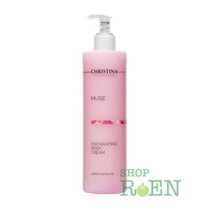 yKizNXeB[i ~[Y G`eBO {fBN[  ێ 300ml ێN[ Sg  ϕi x^Ȃ  CHRISTINA MUSE }bT[WN[ ێ