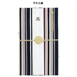 _l jV Ăʂ͂񂩂ō  ̗ؖt P ԂƎ IWIt j   ߂ő ^C xmR j Ă܂ Ă܂i i Ȗ͗l Ȏ  Ăʂ 