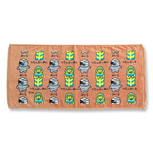 おえかきさん フェイスタオル Part3 おばけ たこやき かわいい おしゃれ お揃い 小学校 習い事 中学校 部活 洗顔 ギフト プレゼント 34cm 75cm リンゴ ジュース 果物 鳥 動物 おもしろ タオルギフ