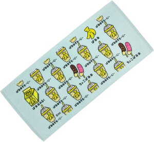  tFCX^I Part3 ΂ ₫ 킢   wZ K wZ   Mtg v[g 34cm 75cm S W[X ʕ    ^IMt