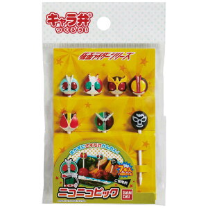 gl ʃC_[ jRjRsbN ʃC_[1 V3 NEK t@CY d _u VbJ[ L 킢 ٓ ^  z[p[eB[ fU[gsbN ܗk}