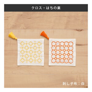 E[ hq̃R[X^[ 2g }ĂɉĎhI 񂽂Lbg S { hqLbg hqZbg S҃Lbg sashiko kit k hJ `H| ƒ