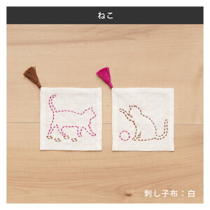 E[ hq̃R[X^[ 2g }ĂɉĎhI 񂽂Lbg S { hqLbg hqZbg S҃Lbg sashiko kit k hJ `H| ƒ