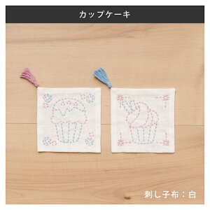 E[ hq̃R[X^[ 2g }ĂɉĎhI 񂽂Lbg S { hqLbg hqZbg S҃Lbg sashiko kit k hJ `H| ƒ