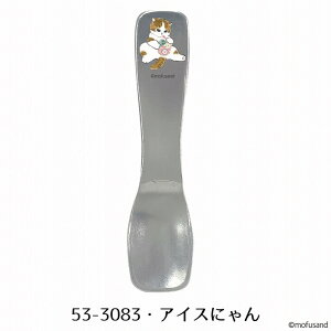 mofusand ӂ ACXN[Xv[ Xv[ tTh L ߂ɂ ѓVɂ ACXɂ  fU[gXv[ LG LObY Aj}  ACXN[p A