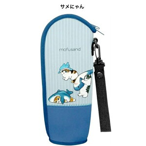 mofusand ���ӂ���� �y�b�g�{�g���J�o�[ 500ml �����z���_�[ �����J�o�[ �\�t�g�{�g���P�[�X ���t�T���h �L �l�R �˂� �T���ɂ�� ���тɂ�� �L�p�t�F ���� �_�炩�� �v���[���g �M�t�g