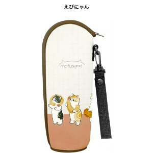 mofusand もふさんど ペットボトルカバー 500ml 水筒ホルダー 水筒カバー ソフトボトルケース モフサンド 猫 ネコ ねこ サメにゃん えびにゃん 猫パフェ 総柄 柔らかい プレゼント ギフト