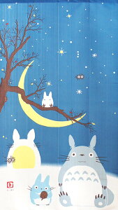 X^WIWu ƂȂ̃gg ̑} ̂ g 85cm 150cm ƂƂ gg gg gg t  sakura ܂낭낷 XX^ ǂ񂮂 P m Ԏd؂ J[e 