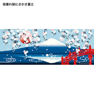 _l Gʂ GĂʂ  ʂ H  c S9 100 { a k xmR  gt ݂ @  A[g ^yXg[ { Ǌ| nJ`  i a 