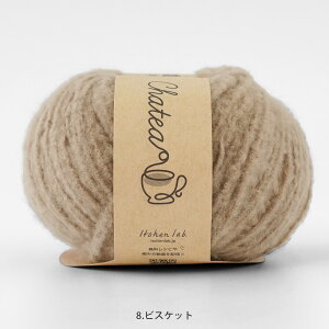 y10ʃZbgz Knitworm ю `eB ӂ胄[  LbY xr[pi 30g 84m |GXe _j҂ j҂ ӂӂ N _j7`8 j6/0`7/0yarn v ҂ݕ | jb
