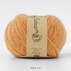 y10ʃZbgz Knitworm ю `eB ӂ胄[  LbY xr[pi 30g 84m |GXe _j҂ j҂ ӂӂ N _j7`8 j6/0`7/0yarn v ҂ݕ | jb