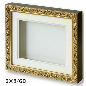 Vh[{bNX 8201 6×8 S[h ^ O247×298×42.5mm Ae ̊z {bNX t[ {bNXz pl z ̍i