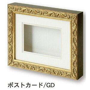 Vh[{bNX 8201 |Xg S[h ^ O197×244×42.5mm Ae ̊z {bNX t[ {bNXz pl z ̍i