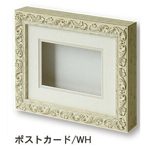 Vh[{bNX 8201 |Xg zCg ^ O197×244×42.5mm Ae ̊z {bNX t[ {bNXz pl z ̍i